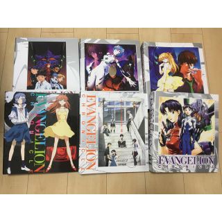 エヴァンゲリオン・クロニクル 新訂版(アニメ)