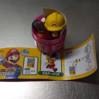 フルタセイカ(フルタ製菓)のマリオ チョコエッグ ビルダーマリオ バーコード1枚つき(キャラクターグッズ)