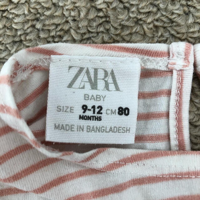 ZARA KIDS(ザラキッズ)のZARA カットソー ボーダー 80 キッズ/ベビー/マタニティのベビー服(~85cm)(シャツ/カットソー)の商品写真