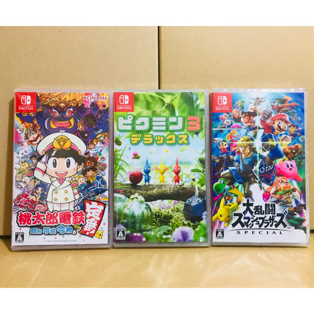 発売 日 3台 ○桃太郎電鉄 ○ピクミン3 ○スマッシュブラザーズ switch ...