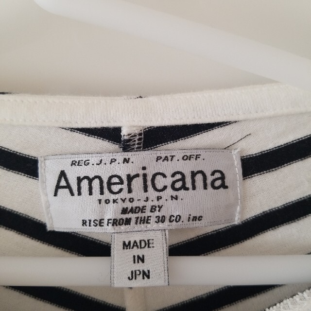 AMERICANA(アメリカーナ)のアメリカ―ナ   ロングTシャツ レディースのトップス(Tシャツ(長袖/七分))の商品写真