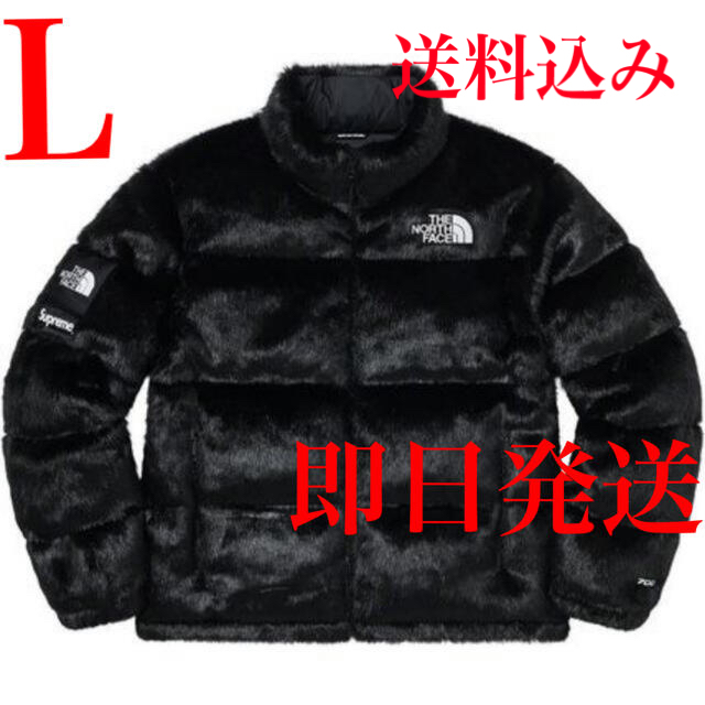 Supreme The North Face Faux Fur Nuptse L