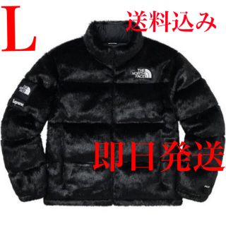 シュプリーム(Supreme)のSupreme The North Face Faux Fur Nuptse L(ダウンジャケット)