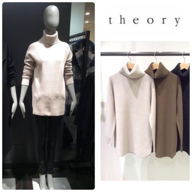 美品♡ theory セオリー カシミヤ混 ニット チュニック