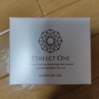 パーフェクトワン(PERFECT ONE)のパーフェクトワン モイスチャージェル 75g(オールインワン化粧品)