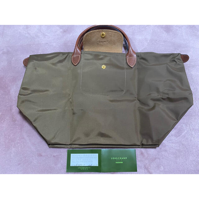 LONGCHAMP(ロンシャン)の新品　ロンシャン　トートバッグ レディースのバッグ(トートバッグ)の商品写真