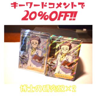 10ページ目 ポケモン くま カードの通販 900点以上 ポケモンのエンタメ ホビーを買うならラクマ 10ページ目 ポケモン くま カードの通販 900点以上 ポケモンのエンタメ ホビーを買うならラクマ