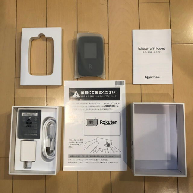 Rakuten(ラクテン)のRakuten Wifi Pocket スマホ/家電/カメラのスマートフォン/携帯電話(その他)の商品写真