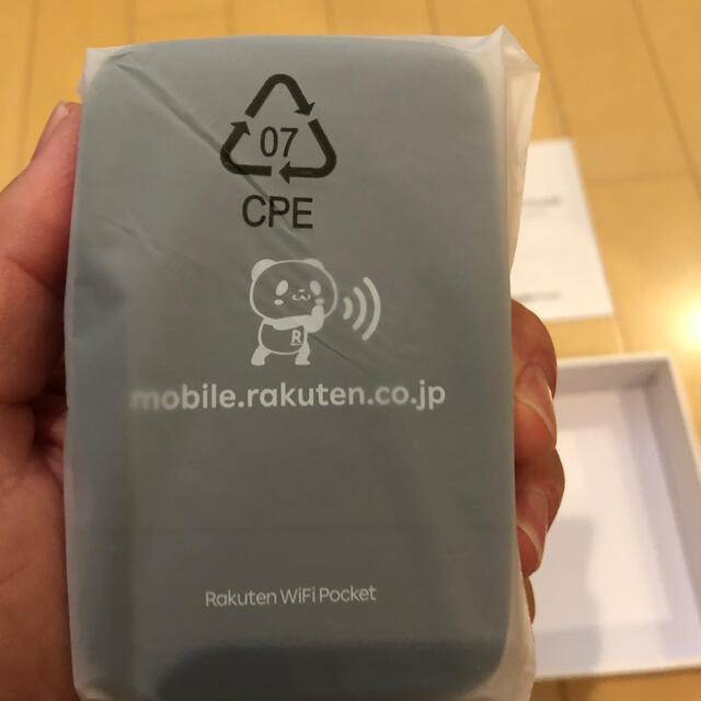 Rakuten(ラクテン)のRakuten Wifi Pocket スマホ/家電/カメラのスマートフォン/携帯電話(その他)の商品写真