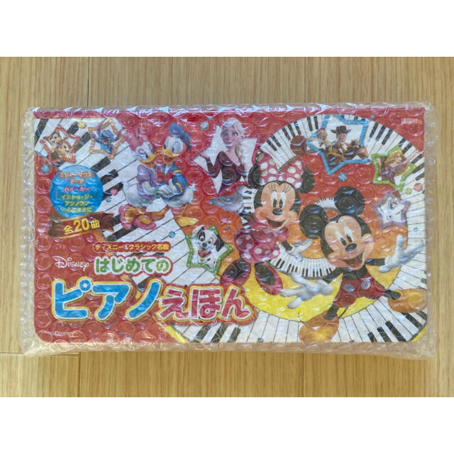 Disney(ディズニー)のディズニーはじめてのピアノえほん キッズ/ベビー/マタニティのおもちゃ(楽器のおもちゃ)の商品写真