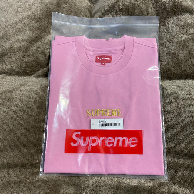 Supreme Tee