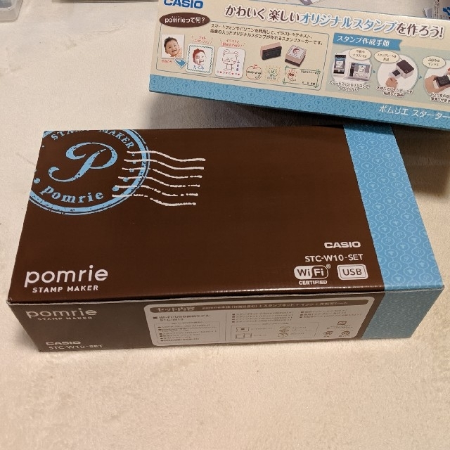 CASIO pomrie ポムリエ スタンプメーカー STC-W10-SET