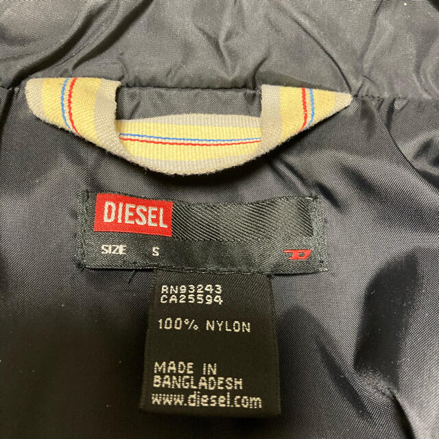 DIESEL(ディーゼル)のディーゼル メンズのジャケット/アウター(ナイロンジャケット)の商品写真