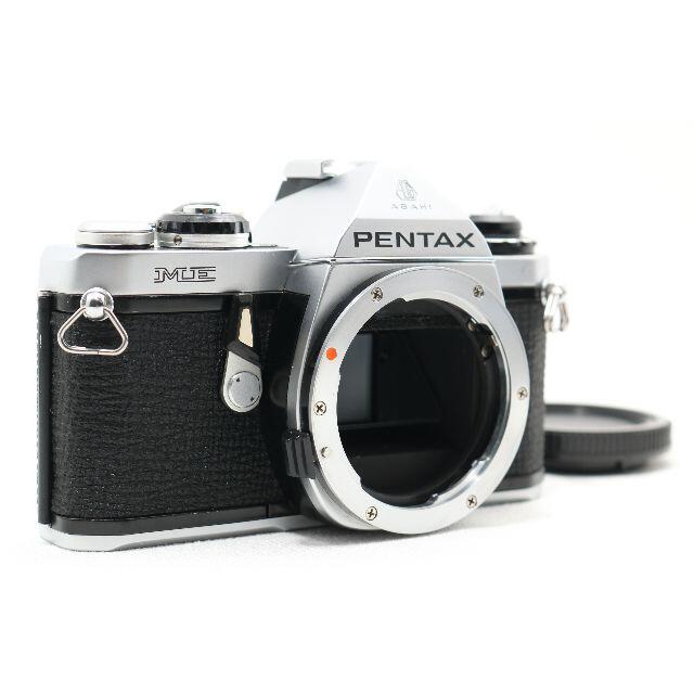 ペンタックス PENTAX ME 【動作OK！】 0117ペンタックス