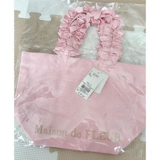 メゾンドフルール(Maison de FLEUR)の☆新品未使用【Maison de FLEUR】ミニキャンバストート(トートバッグ)