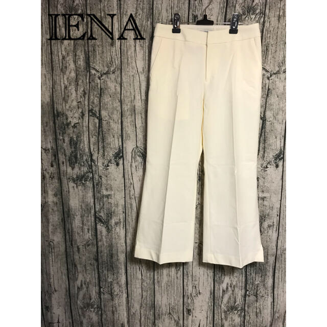 IENA(イエナ)の専用 レディースのパンツ(クロップドパンツ)の商品写真