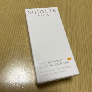 シゲタ(SHIGETA)の【新品】SHIGETA エッセンシャルオイル「イノセントピューリティー」1点(エッセンシャルオイル（精油）)