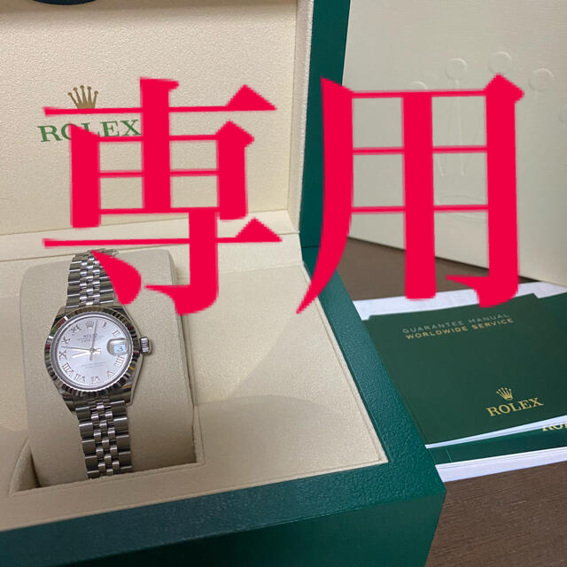 ROLEX(ロレックス)の2020.0909購入ロレックス　デイトジャスト　28mm ホワイトゴールド レディースのファッション小物(腕時計)の商品写真