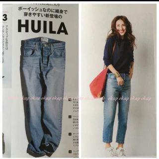 ブラックバイマウジー(BLACK by moussy)のHUILA blue denim (ウィラブルーデニム)(デニム/ジーンズ)