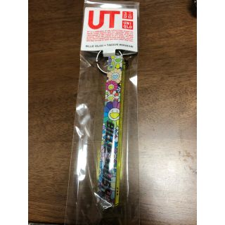 ユニクロ(UNIQLO)のビリーアイリッシュ キーホルダー(キーホルダー)