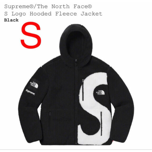 Supreme(シュプリーム)の【木村拓哉着用！】Supreme X The North Face Fleece メンズのトップス(パーカー)の商品写真