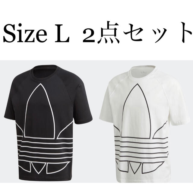 [新品] アディダス オリジナルス メンズ T-シャツ 2点セット