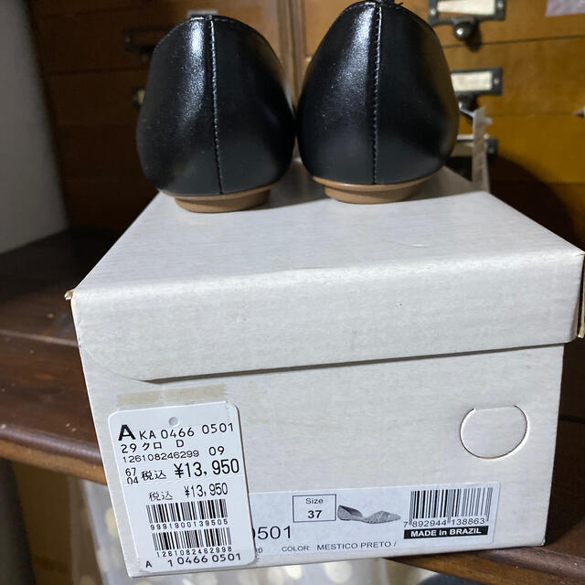 SCOT CLUB(スコットクラブ)の☆新品未使用　ぺたんこパンプス　黒　37 レディースの靴/シューズ(バレエシューズ)の商品写真