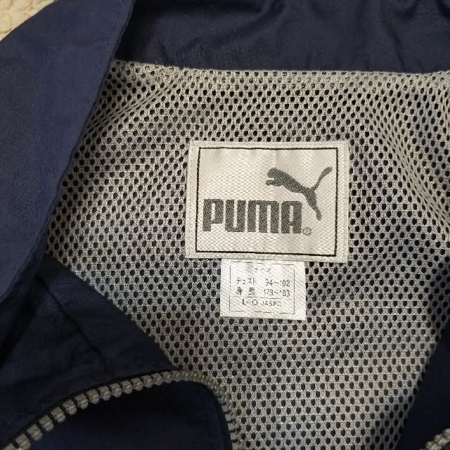 PUMA(プーマ)のプーマ　ウインドブレーカー　セットアップ スポーツ/アウトドアのサッカー/フットサル(ウェア)の商品写真