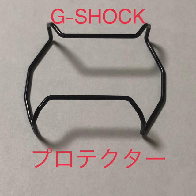 G-SHOCK(ジーショック)のカシオG-SHOCK DW-5600用 プロテクター バンパー CASIO メンズの時計(腕時計(デジタル))の商品写真