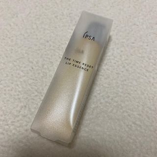 イプサ(IPSA)のIPSA イプサ ザタイムR リップエッセンス 唇用美容液(リップケア/リップクリーム)