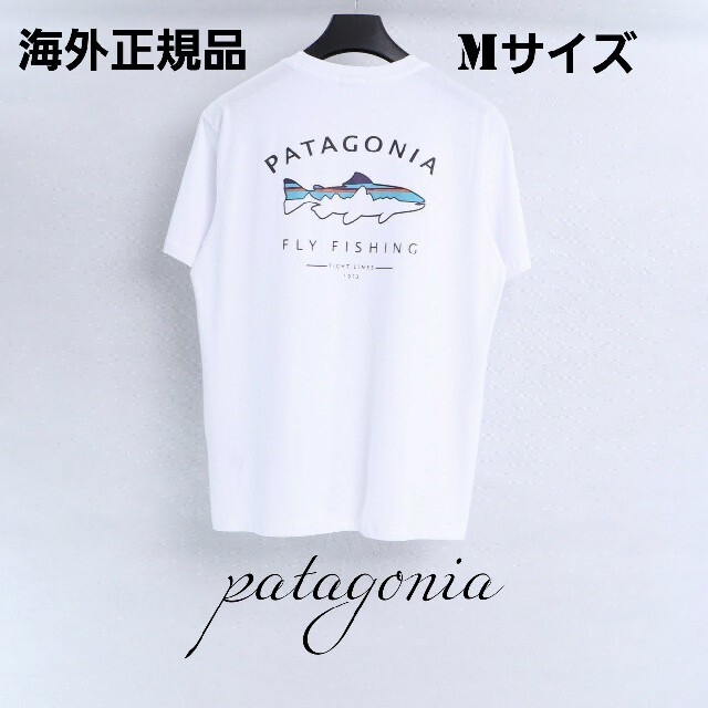 夏物売り尽くしセール　patagonia　半袖Tシャツ　ホワイト Mサイズ