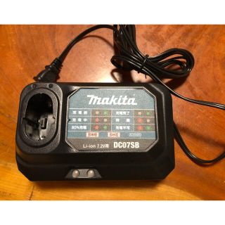 マキタ(Makita)のマキタ　充電器　7.2v(バッテリー/充電器)