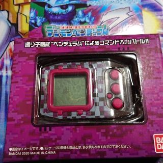 バンダイ(BANDAI)のバンダイ デジモンペンデュラムZ ナイトメアソルジャーズ(携帯用ゲーム機本体)