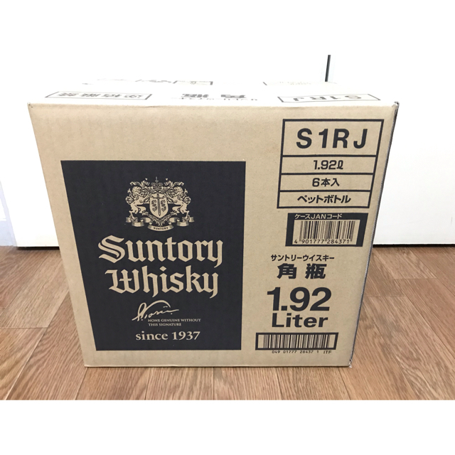 サントリー ウイスキー 角瓶 1920ml 6本入り 1ケース(ペット) 超歓迎