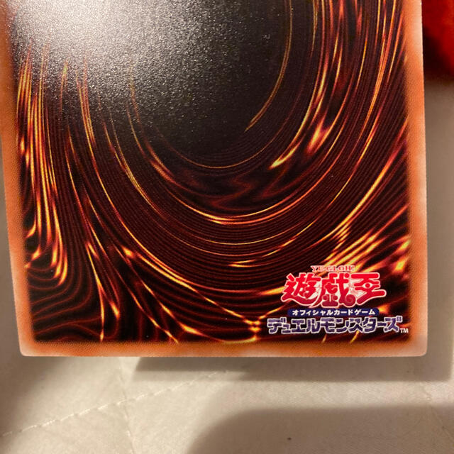 遊戯王 遊戯王 デッドリーシン シークレットレア カオスナンバーズ no70の通販 By 山さん S Shop ユウギオウならラクマ 遊戯王 遊戯王 デッドリーシン シークレットレア カオスナンバーズ no70の通販 By 山さん S Shop ユウギオウならラクマ