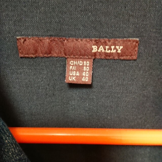 Bally(バリー)のsn777様 専用 メンズのジャケット/アウター(Gジャン/デニムジャケット)の商品写真