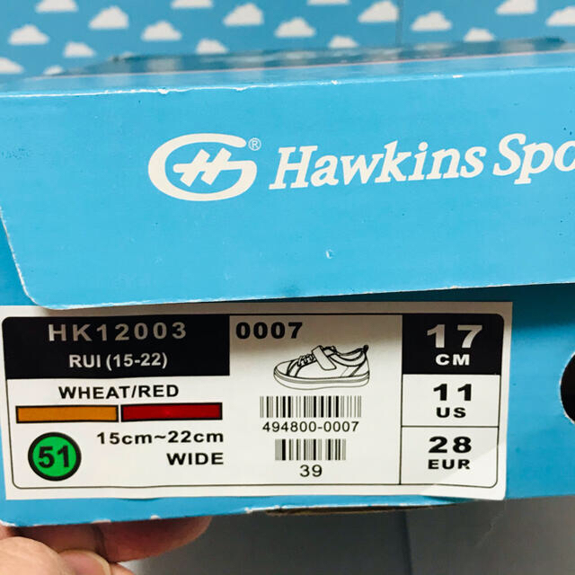 HAWKINS(ホーキンス)のホーキンス キッズシューズ モコモコ 新品 17cm キッズ/ベビー/マタニティのキッズ靴/シューズ(15cm~)(スニーカー)の商品写真