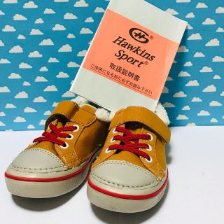 ホーキンス(HAWKINS)のホーキンス キッズシューズ モコモコ 新品 17cm(スニーカー)