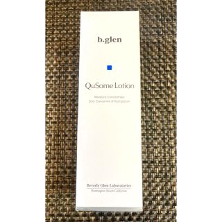 ビーグレン(b.glen)の残り1本！b.glen ビーグレン　QuSomeローション 120ml(化粧水/ローション)