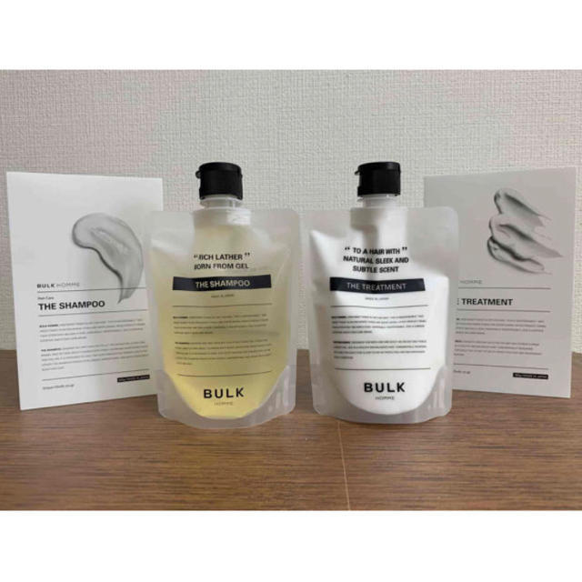 BULK HOMME THE SHAMPOO／TREATMENT トリートメント