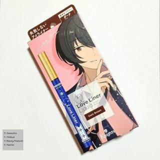 エムエスエイチ(msh)の限定ラブライナー あんスタコラボアイライナー ダークブラウン(アイライナー)