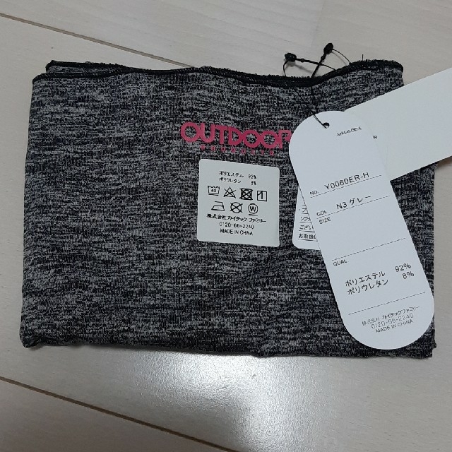 OUTDOOR(アウトドア)の新品　未使用　しまむら　OUTDOOR レディースのパンツ(その他)の商品写真