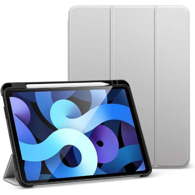 新品 ESR iPad Air 4 ケース ★ グレー スマホ/家電/カメラのPC/タブレット(タブレット)の商品写真