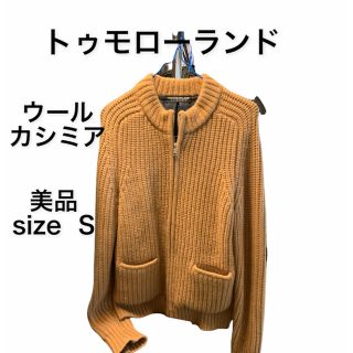 トゥモローランド(TOMORROWLAND)のトゥモローランド オーラリー　コモリ　ジャケット　コート　19aw 20aw(ノーカラージャケット)