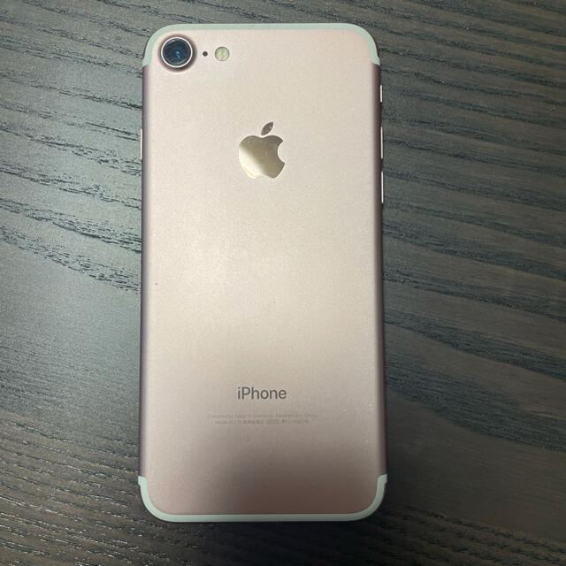 iPhone7 3