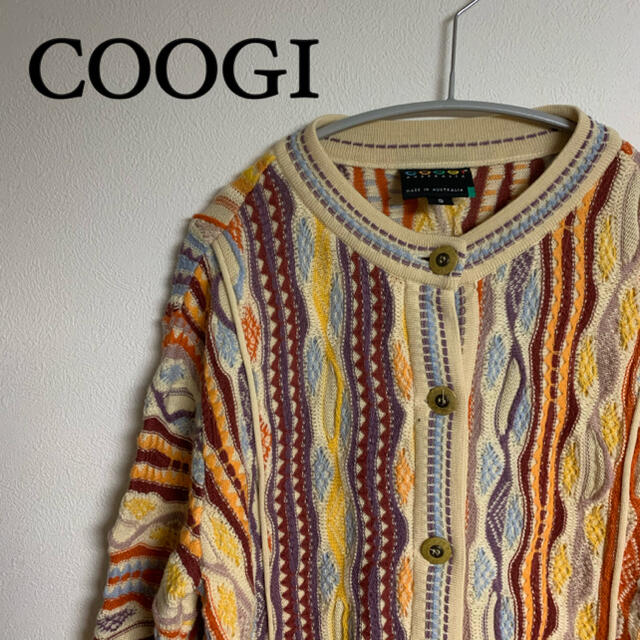 COOGI クージー ニット カーディガン 3D 立体 ヴィンテージ バーゲン