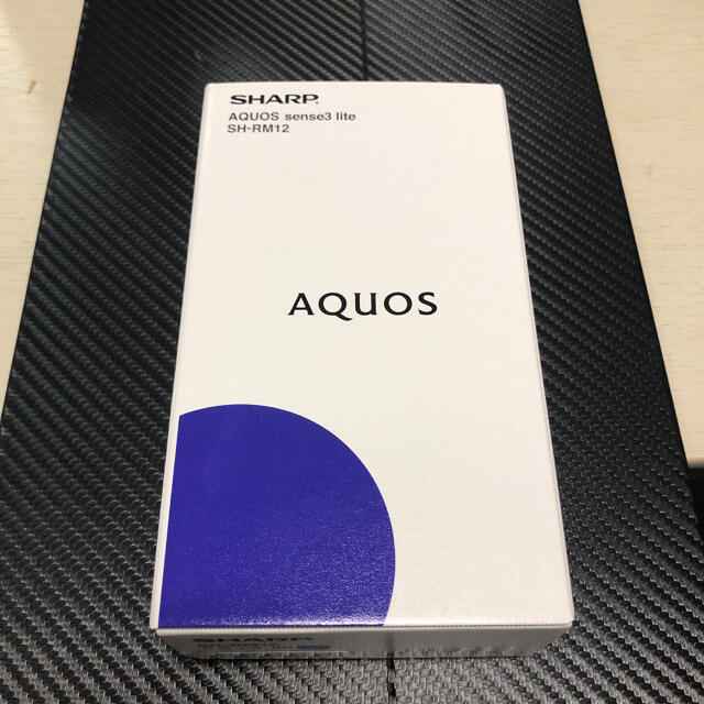 [新品未使用]AQUOS sense3 lite ブラック　64G