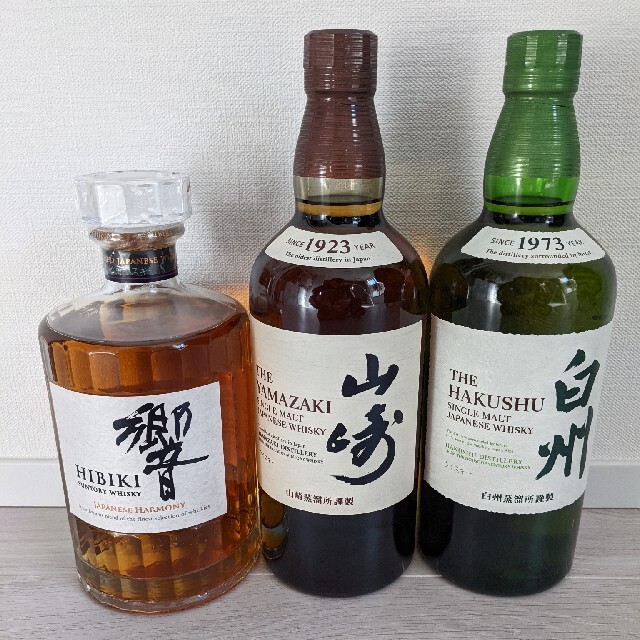 サントリーウイスキー 山崎 響 白州の通販 By U1910 S Shop ラクマ サントリーウイスキー 山崎 響 白州の通販 By U1910 S Shop ラクマ