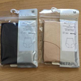 ムジルシリョウヒン(MUJI (無印良品))のハイライズショーツ   二枚セット 新品(ショーツ)