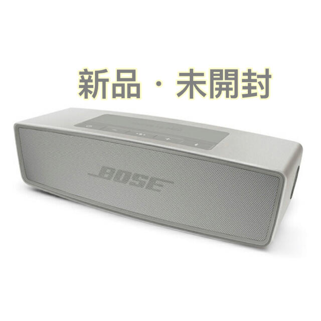 BOSE SOUNDLINK MINI II SPECIAL EDITION …付属品